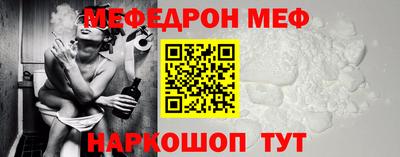 каннабис Свободный
