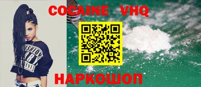 каннабис Свободный