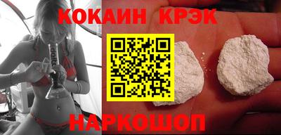 каннабис Свободный