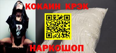 каннабис Свободный