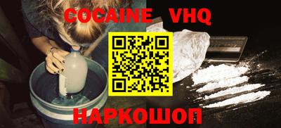 каннабис Свободный