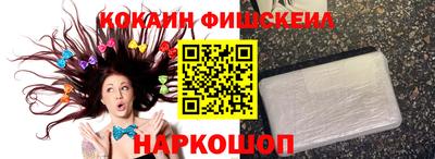 каннабис Свободный