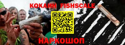 каннабис Свободный