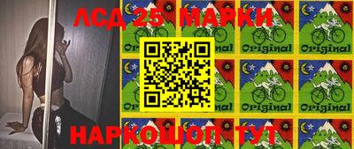 прущая мука Северобайкальск