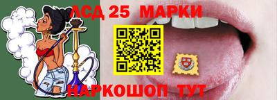 прущая мука Северобайкальск