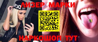 прущая мука Северобайкальск