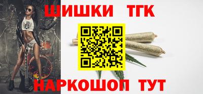 прущая мука Северобайкальск