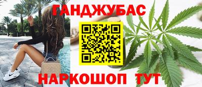 прущая мука Северобайкальск