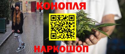 прущая мука Северобайкальск