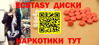 прущая мука Северобайкальск