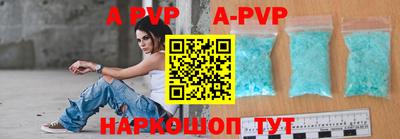 каннабис Свободный