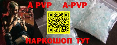 каннабис Свободный