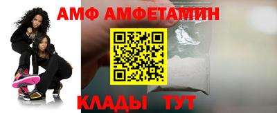 каннабис Свободный