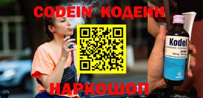 каннабис Свободный