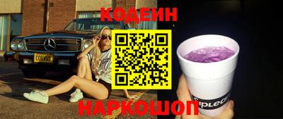 прущая мука Северобайкальск