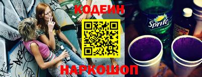 каннабис Свободный